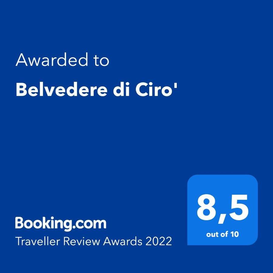 Belvedere Di Ciro' Екстериор снимка